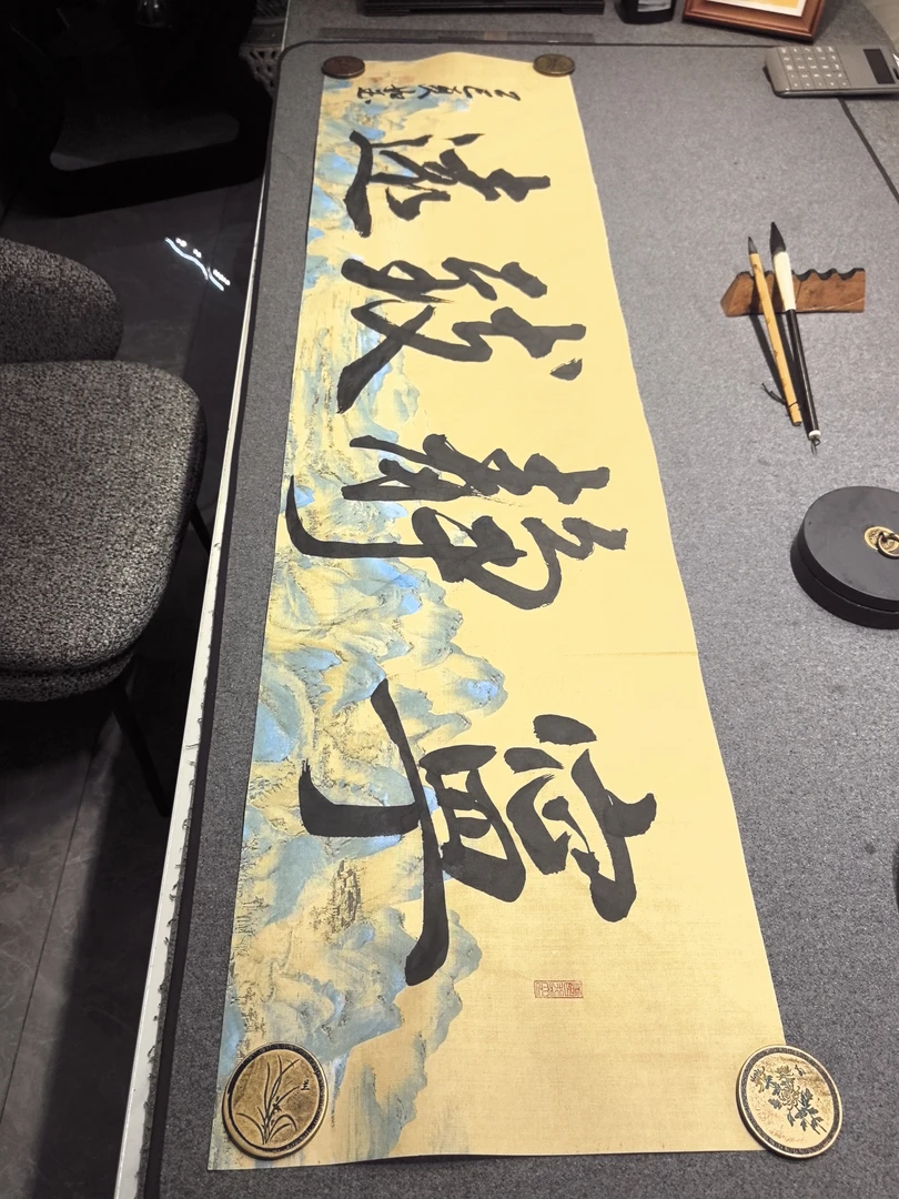 【宁静致远】如玉亲笔书法 四尺对开 软宣无装裱