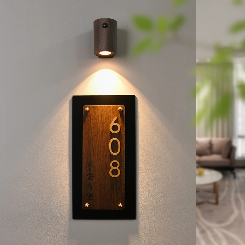2025年新款胡桃木中古风双层立体充电感应发光家用入户门门牌定制