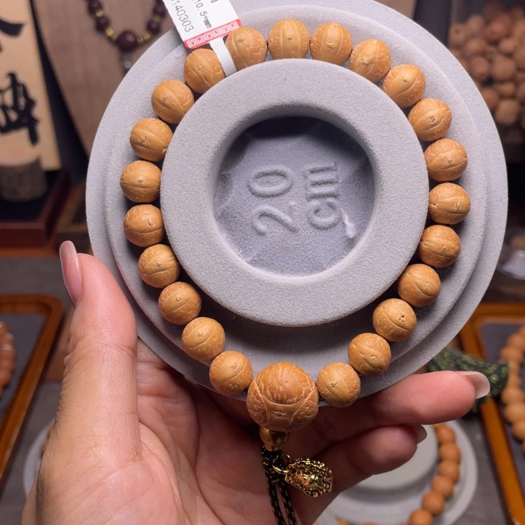凤眼菩提吊坠菩提818