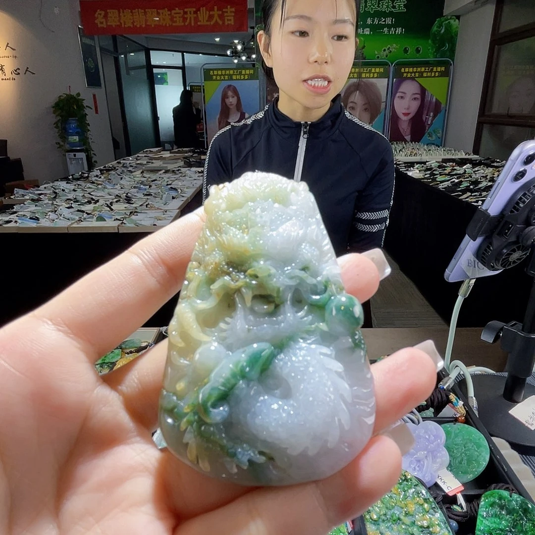 颈饰未镶嵌翡翠一