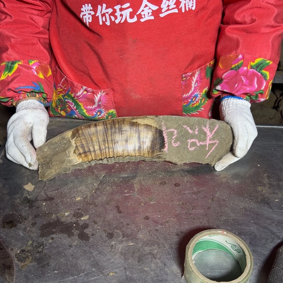 积***极金丝楠222222222222222222