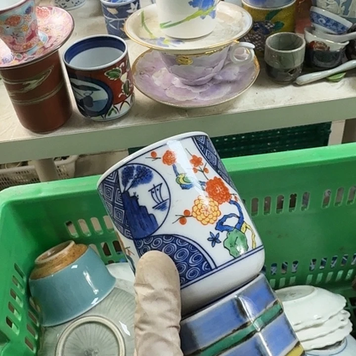 碟开播啦…开播啦