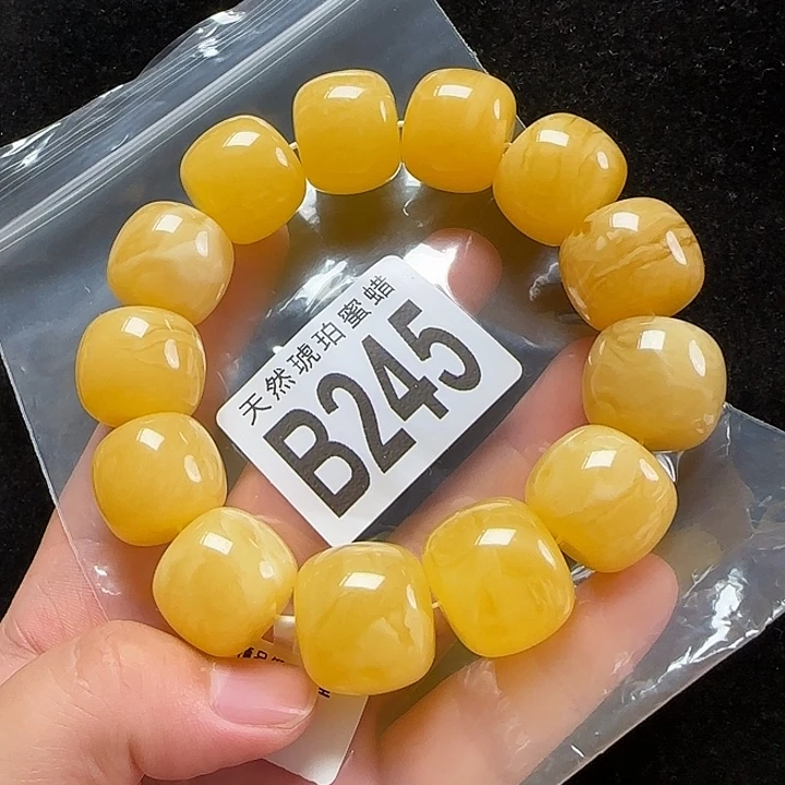 未镶嵌蜜蜡珠宝奇石19