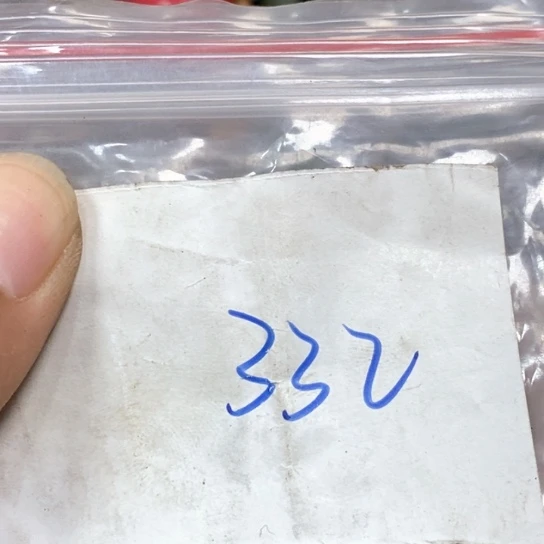 有***成吊坠滴血莲花菩提