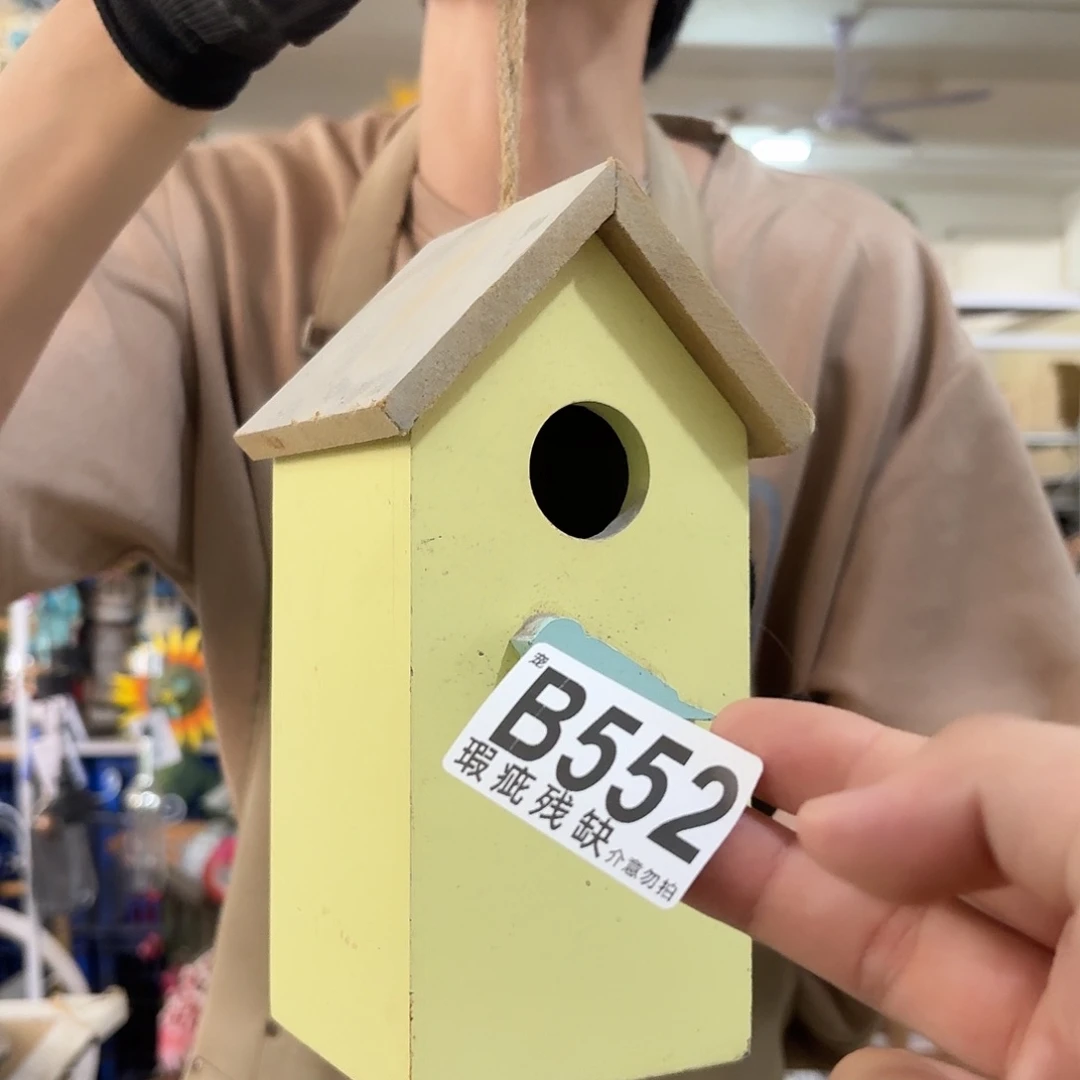 核桃木/黑胡桃（胡桃木）