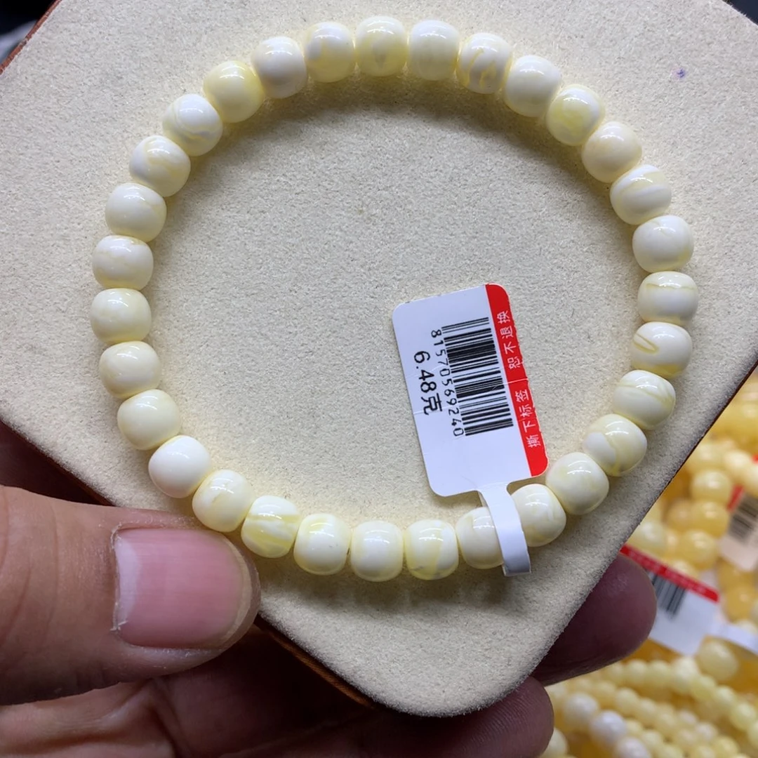 蜜蜡未镶嵌手链蜜蜡