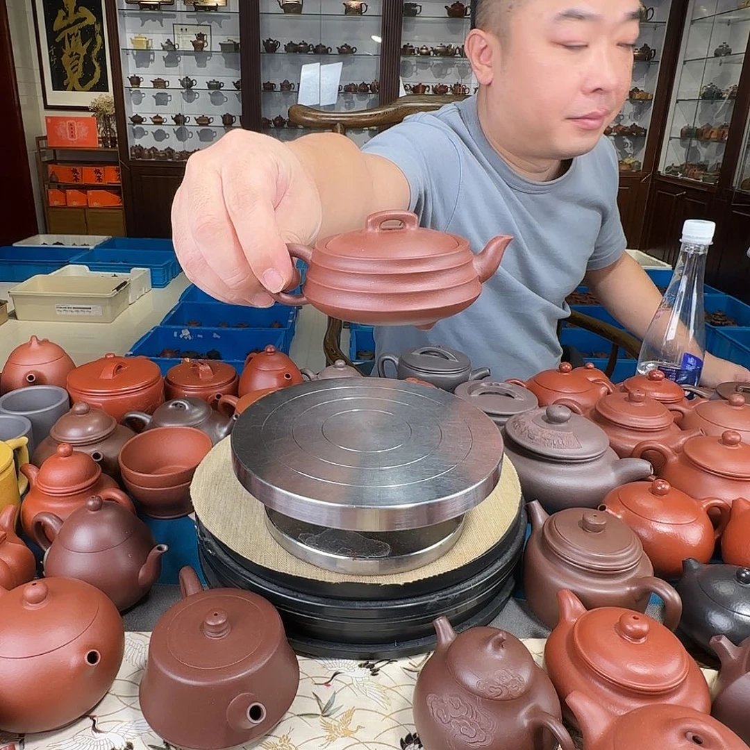 茶壶紫砂三足竹根