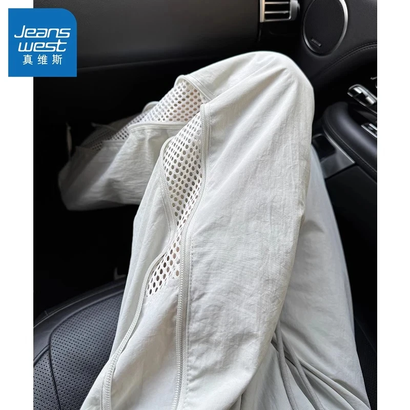 Jeanswest/真维斯夏季薄款冰丝休闲裤男士宽松直筒户外网眼阔腿裤