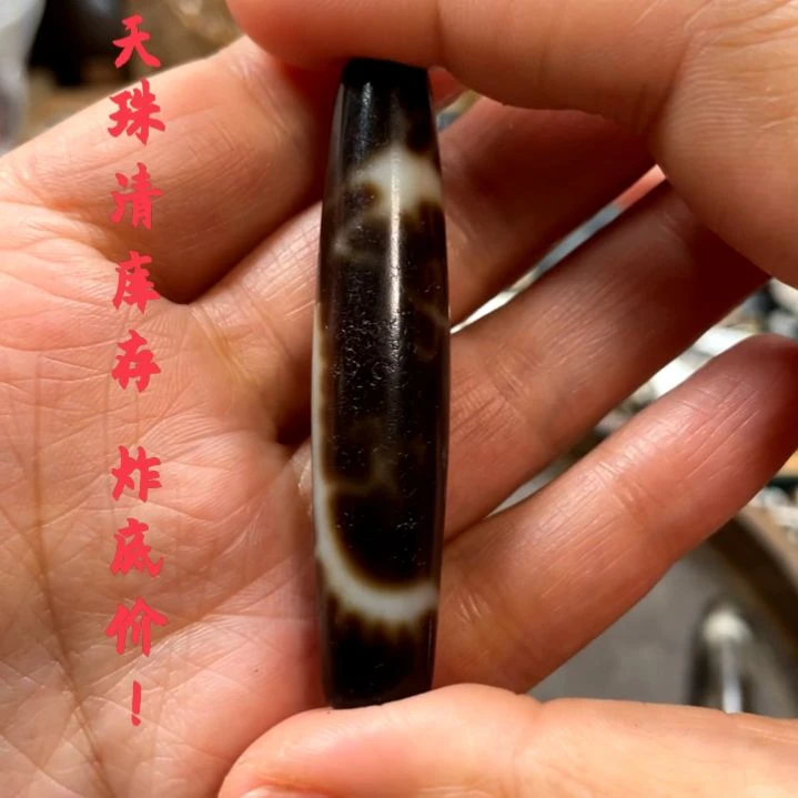 other其他（非贵金属类材质）
