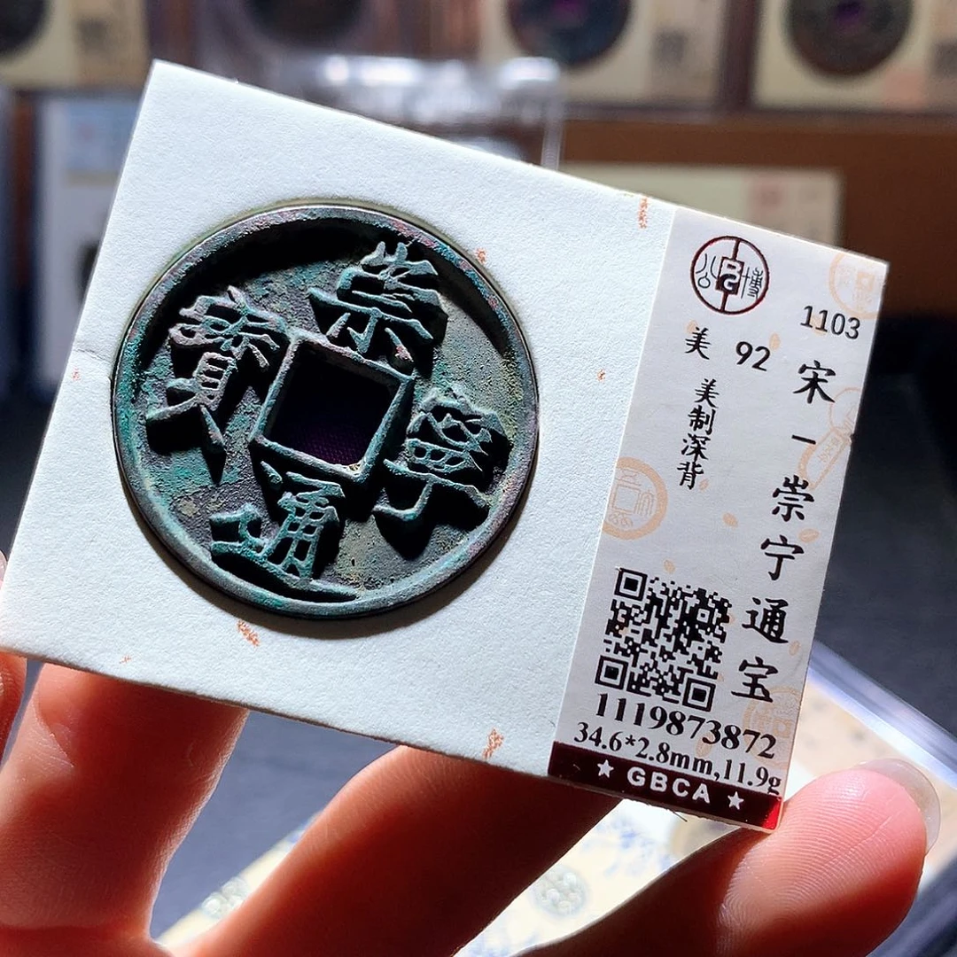 铜71 发财发财发财发财