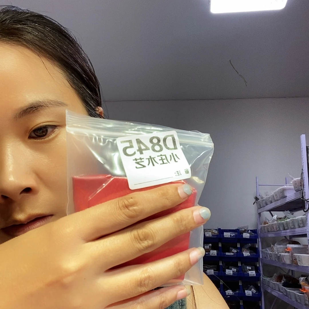 【闪购商品】傲**梅黑檀木，风车木845