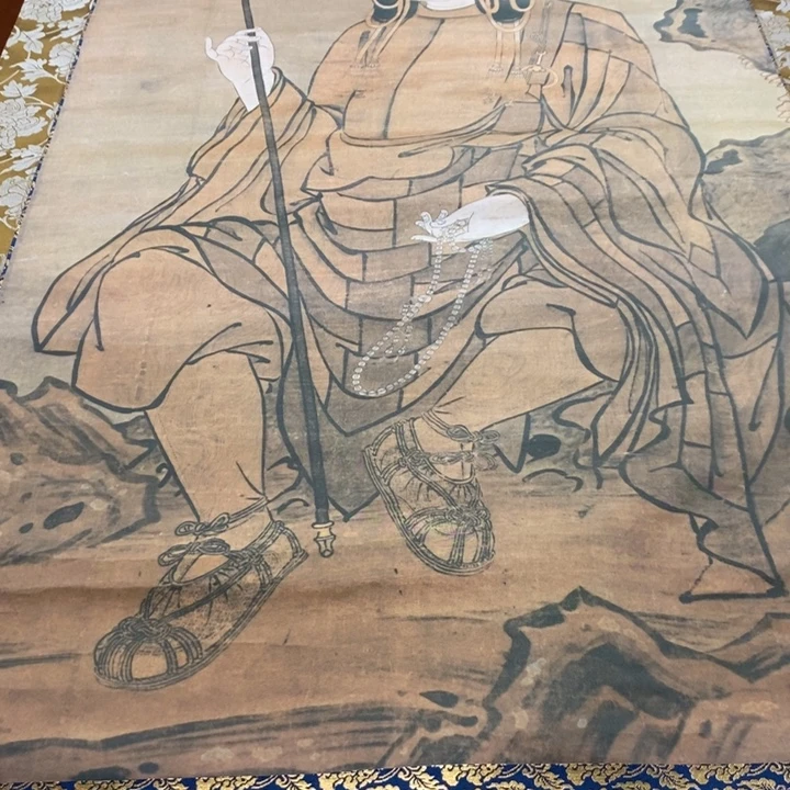 沐***阁字画字画字画字画