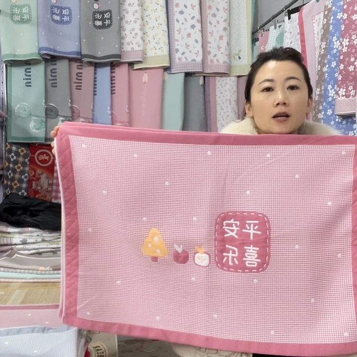 棉特价促销粉色平安喜乐