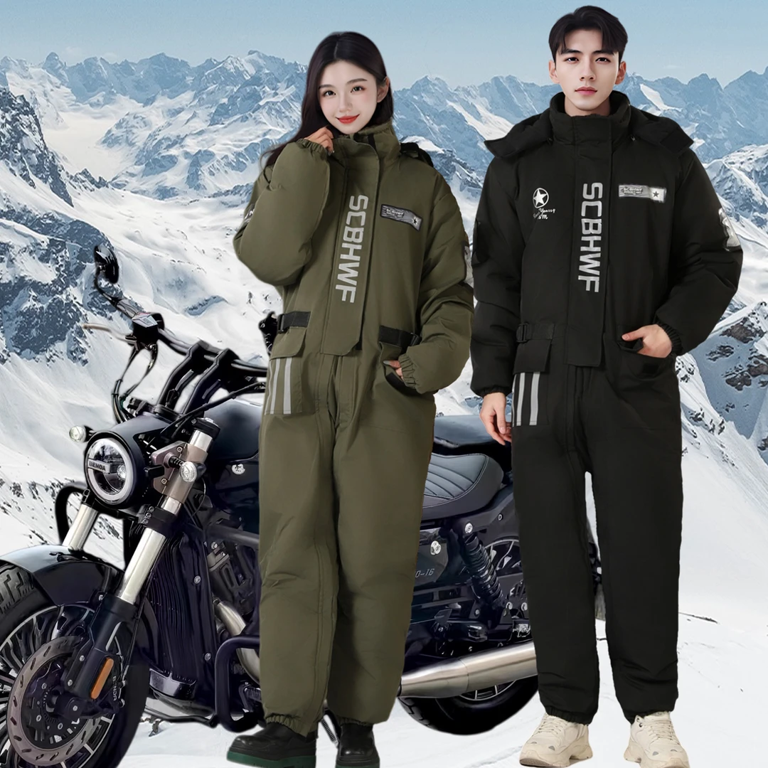 摩托车骑行服机车冷库代驾骑手户外专用防水电动车加绒加厚挡风衣