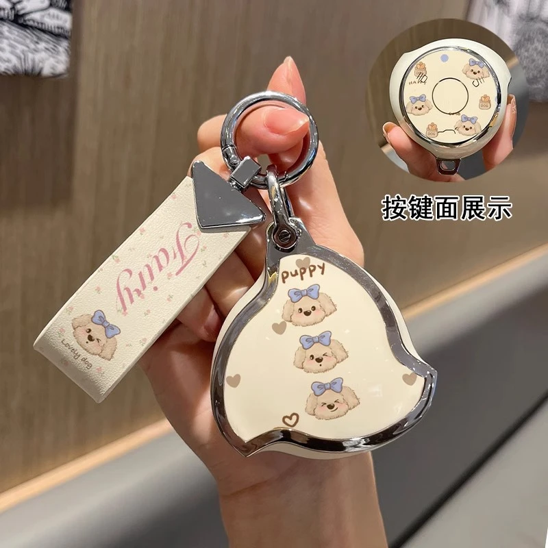 适用哪吒V钥匙套S哪咤UPro哪吒L汽车扣GT/AYA哪吒X高档钥匙壳