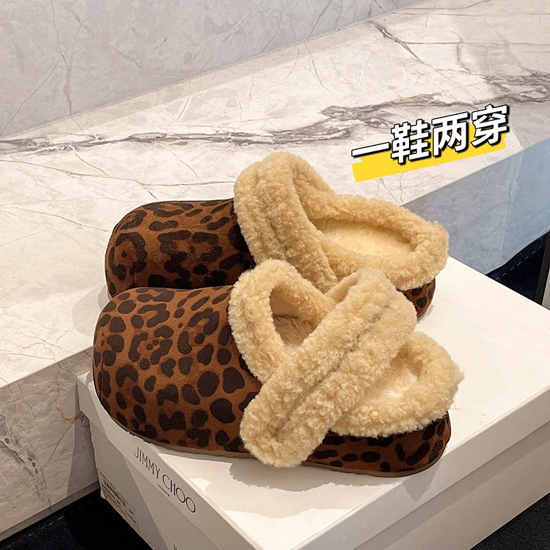 厚底加绒魔术贴勃肯鞋包头毛毛半拖鞋女外穿2025秋冬新款棉拖鞋子