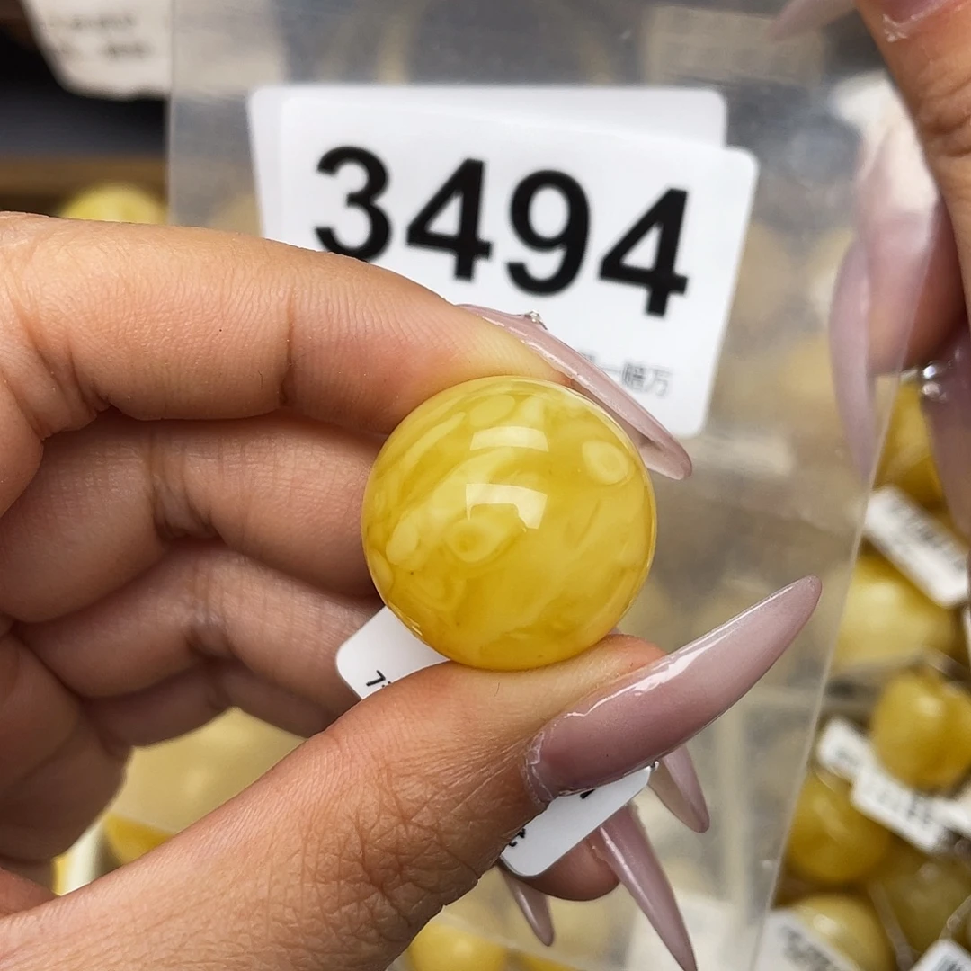 蜜蜡未镶嵌珠宝奇石粉22.1