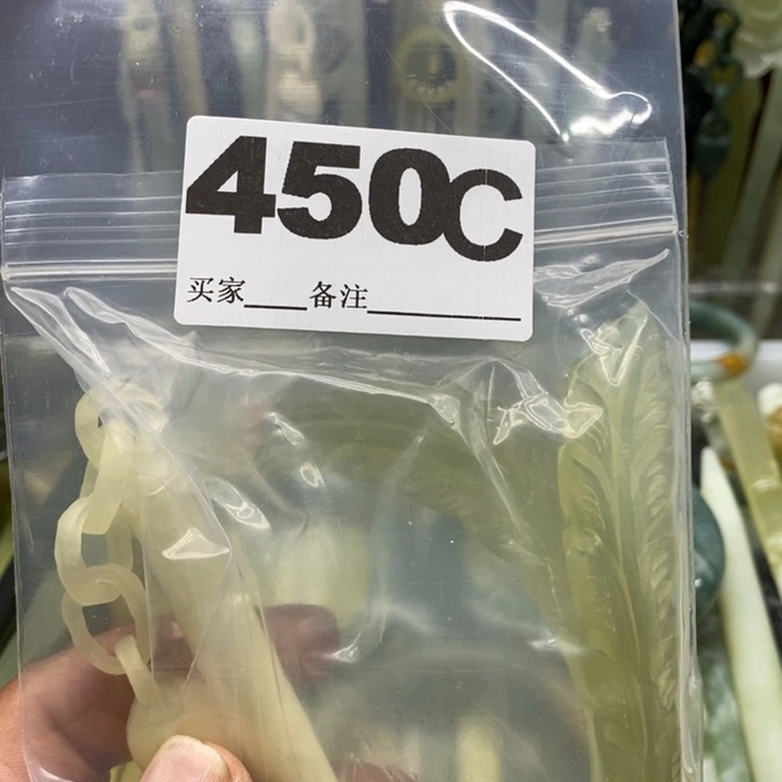 透闪石-蛇纹石玉发饰未镶嵌久**爱