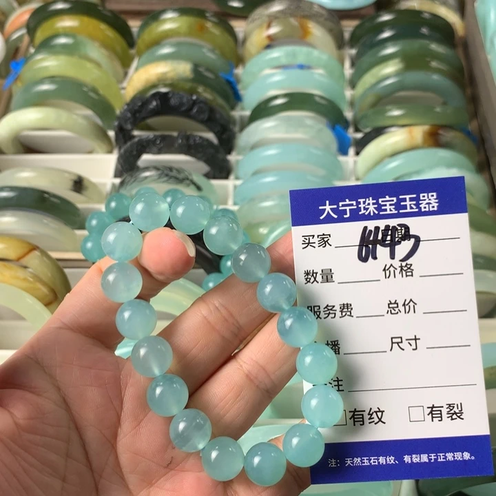 未镶嵌蛇纹石玉手镯欣7443