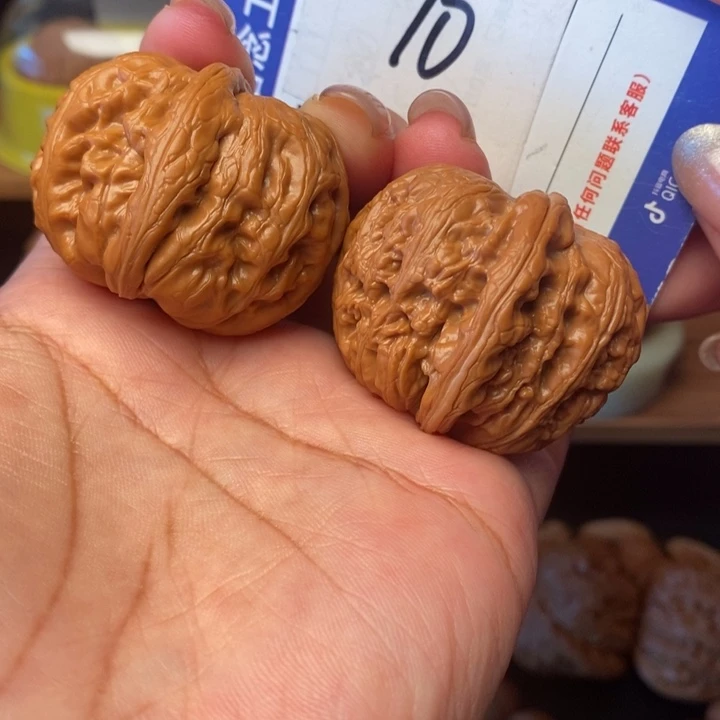 吊坠文玩核桃42全品元宝