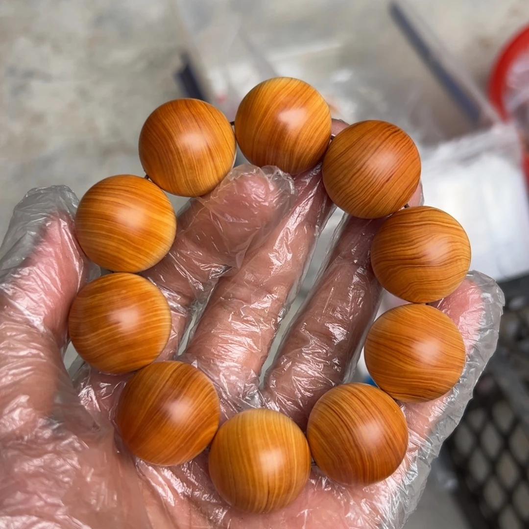 我***咯柏木太行陈化全品2.5