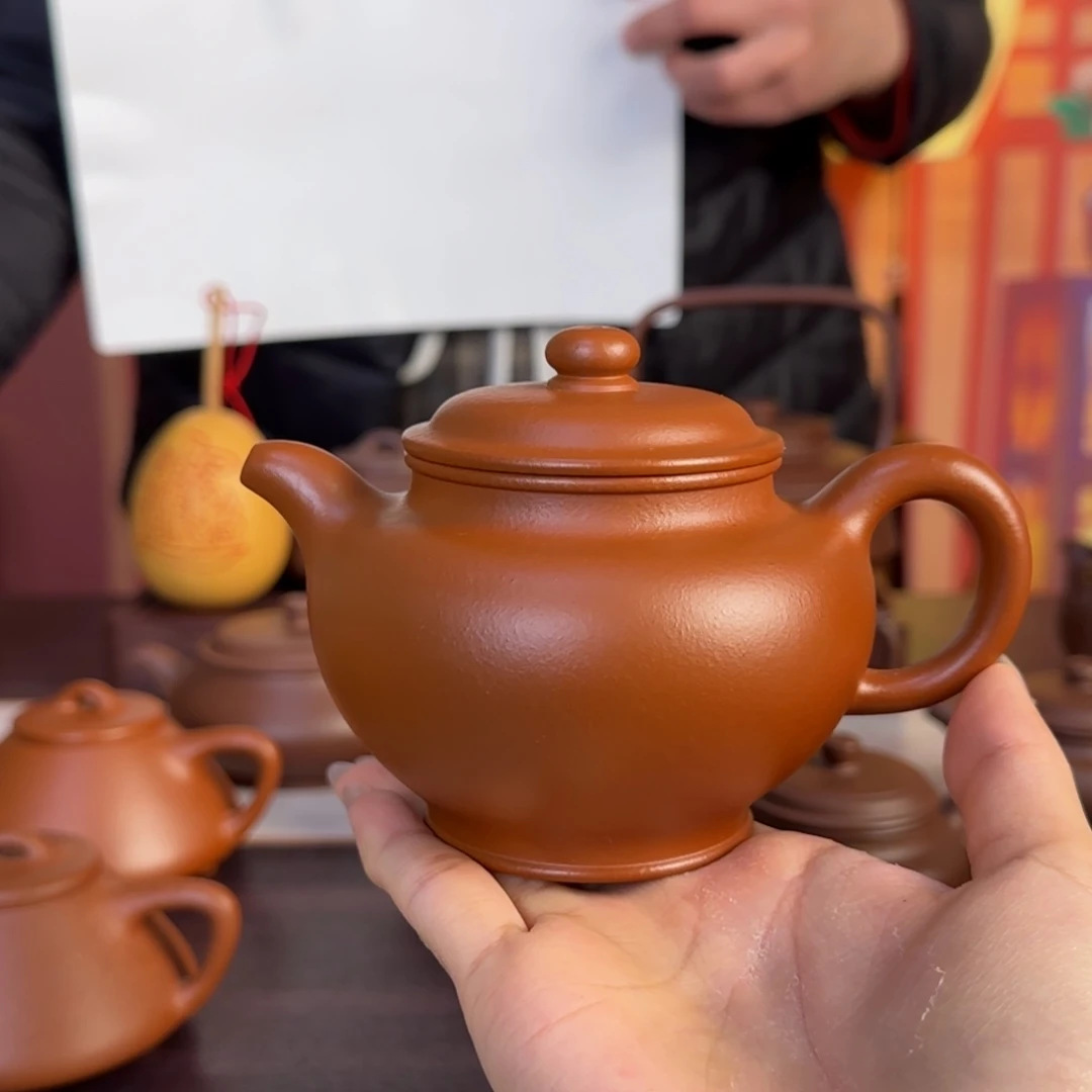 H***孩紫砂茶壶宜兴紫砂