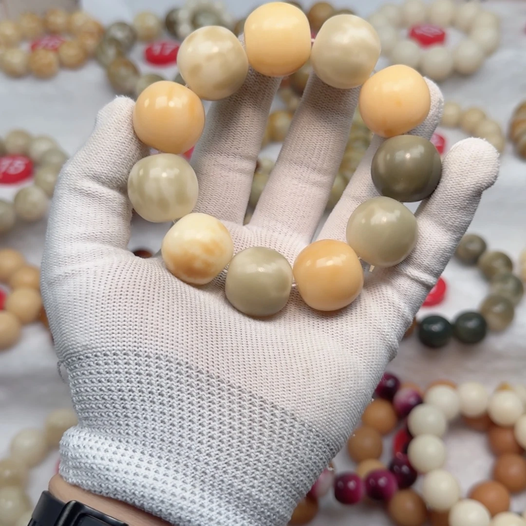 吊坠白玉菩提卡22日暮山河