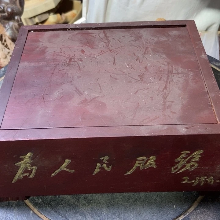 天***宽木成微瑕福利放漏