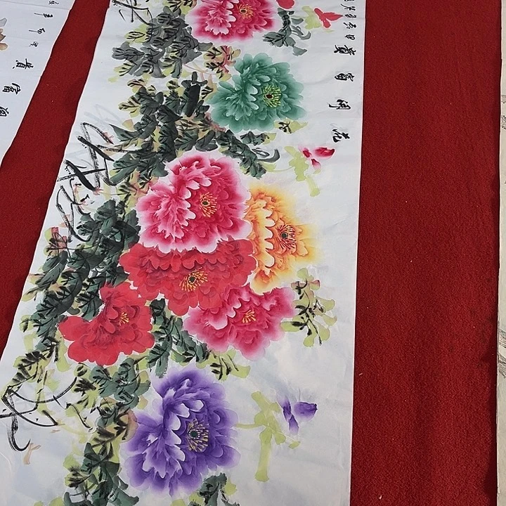 国画一二三四三九三七四