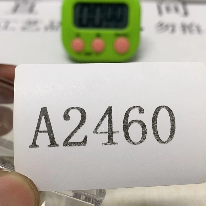 九***宝藤摆件11111111111