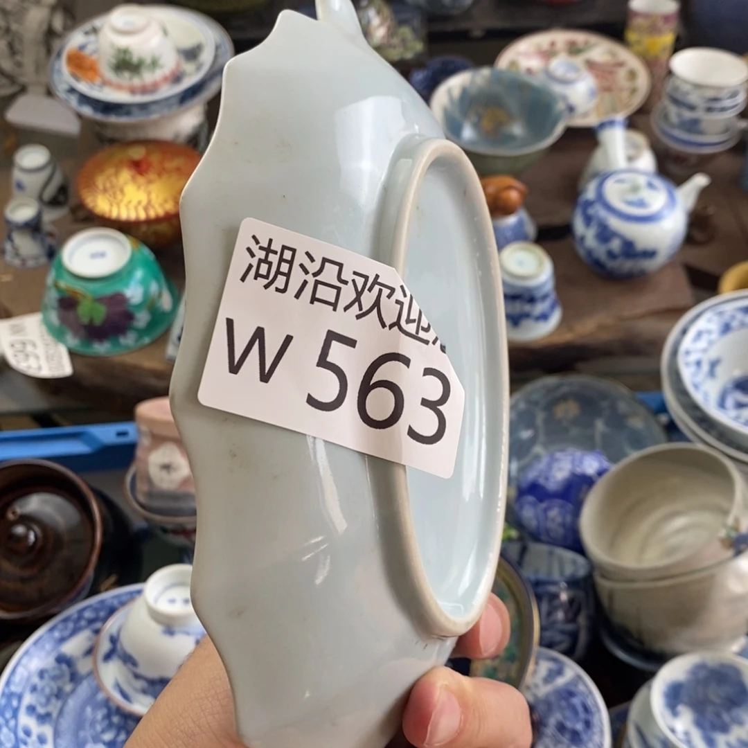 陈***鱼瓷器口，瓷器，瓷器，