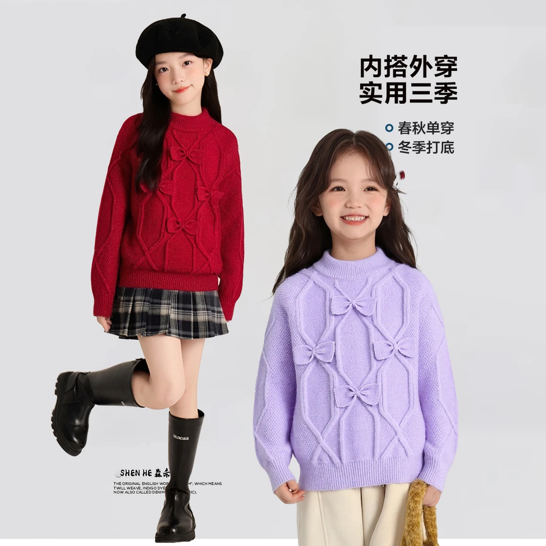 童装女童毛衣2025秋冬季新款中大童加厚针织打底圆领蝴蝶结毛线衣