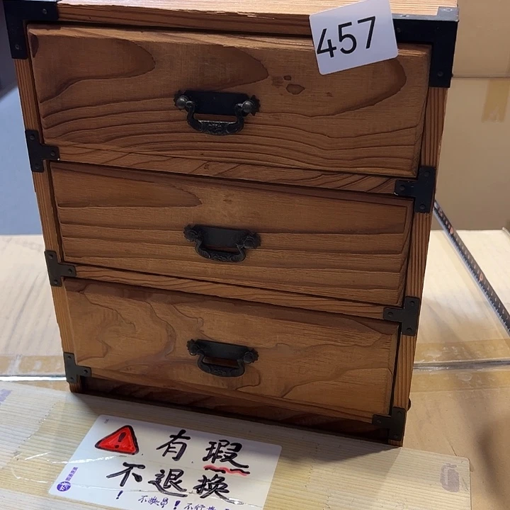 茶宠你的电话打不通啊我在外面