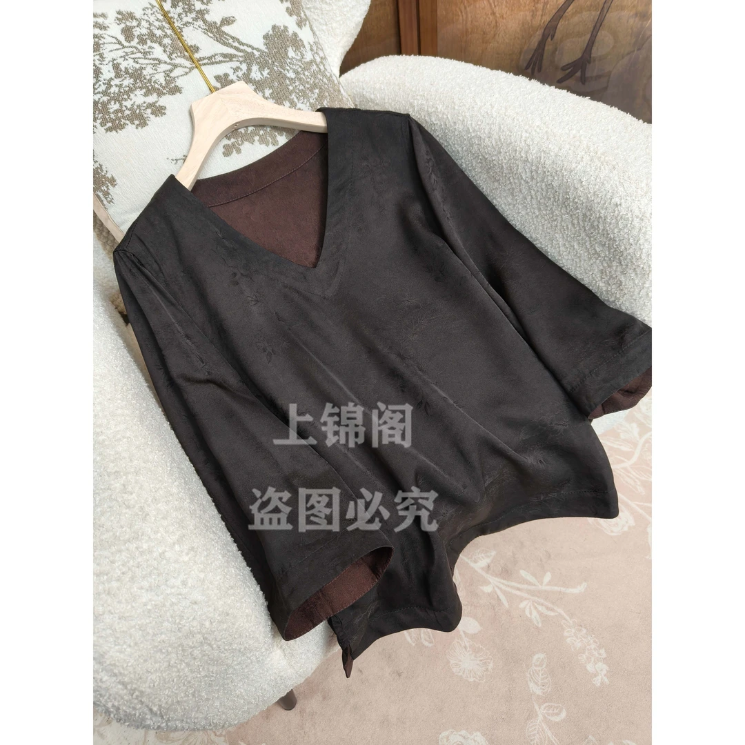 393新中式V领前短后长侧开叉中袖提花上衣百搭女士纯色套头时尚