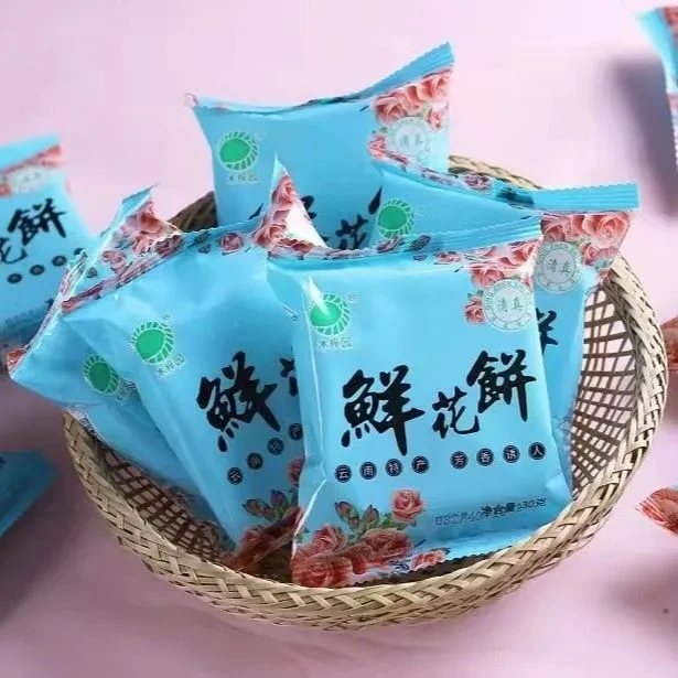 无蔗糖低糖鲜花玫瑰饼大个云南特产糕点休闲早餐年货正宗玫瑰花饼