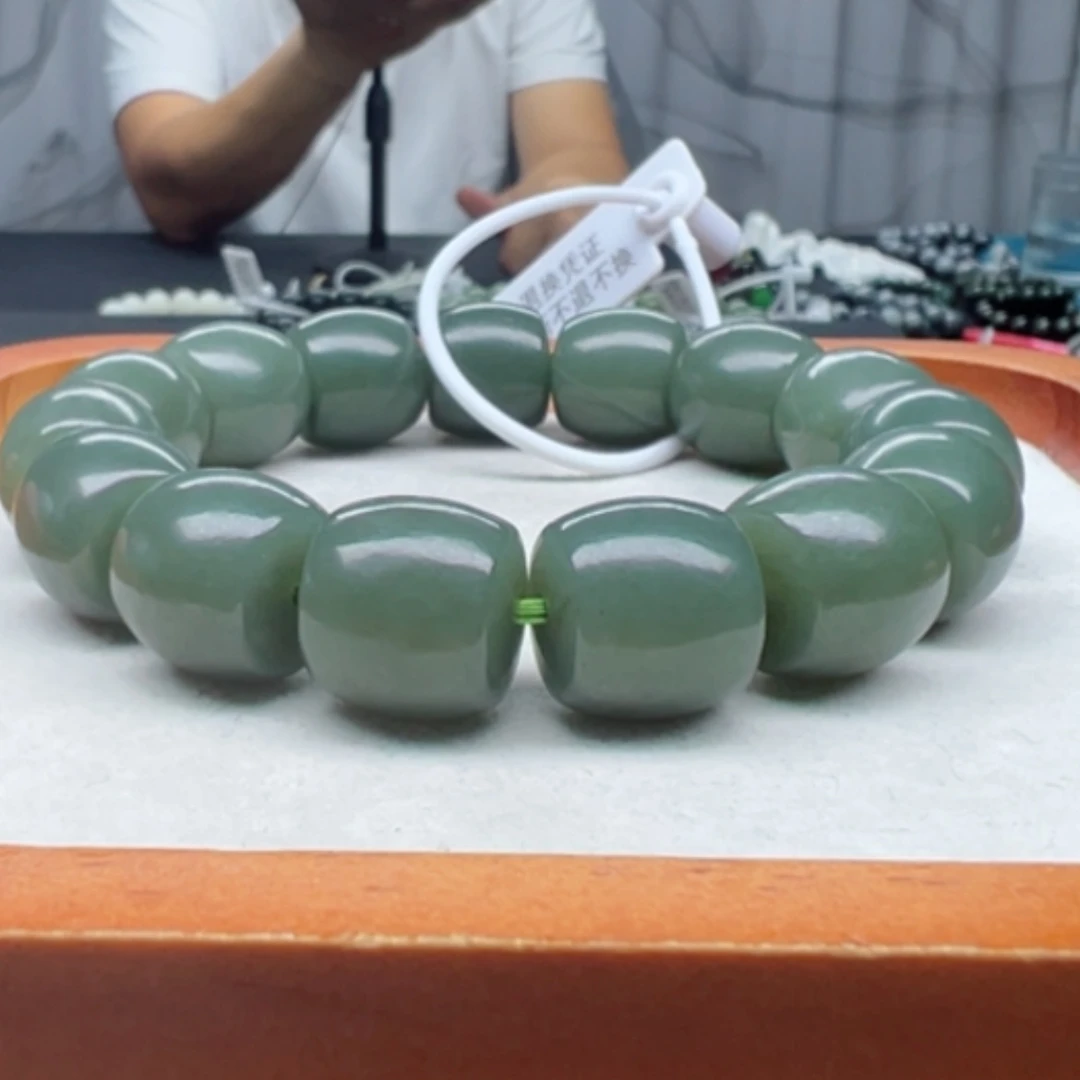 【闪购商品】未镶嵌手串和田玉和田玉纯天然卡16直切且末正然