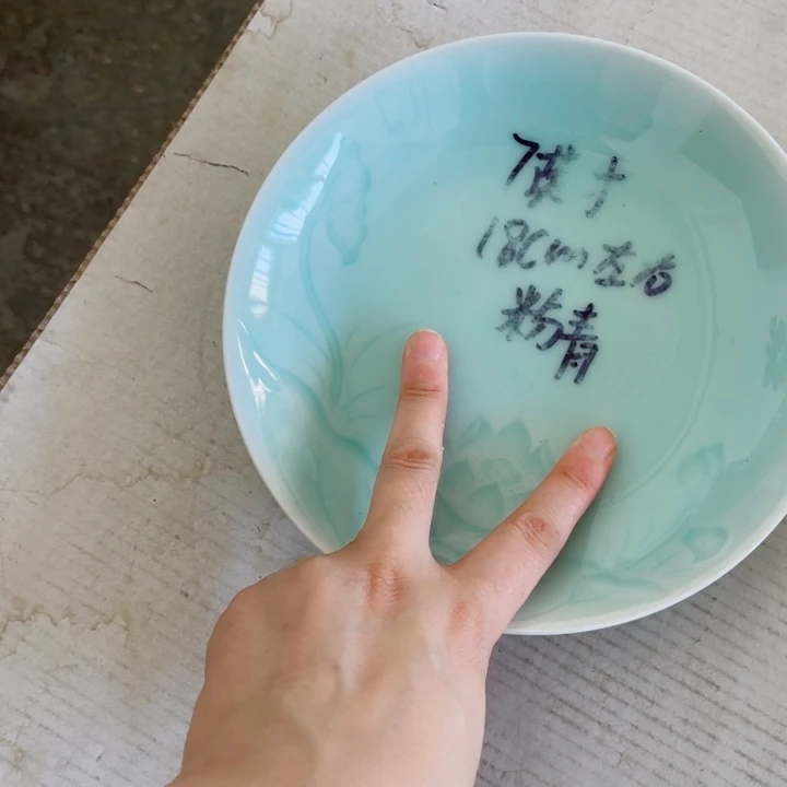 其他哈哈哈哈哈哈哈哈哈哈哈