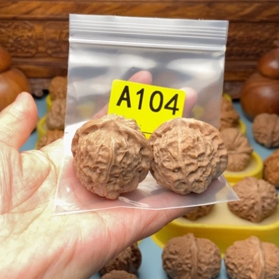 我***℃文玩核桃吊坠南瓜墩 40