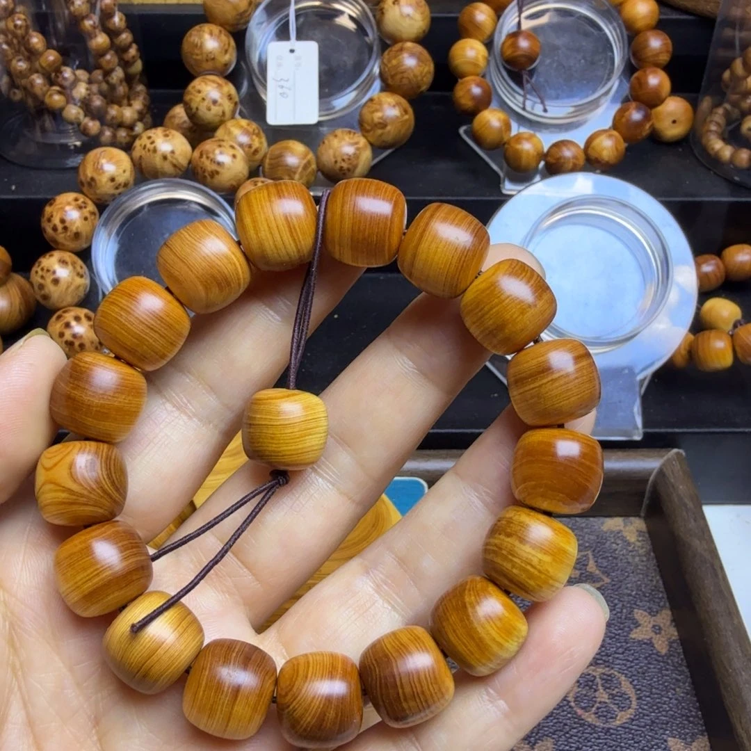 柏木（崖柏）太行崖柏13/14