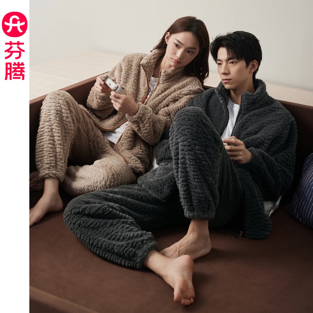 芬腾珊瑚绒情侣睡衣女秋冬季加厚加绒法兰绒男宽松休闲家居服套装