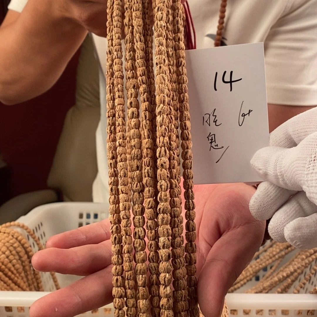 柏香籽/百香籽手串