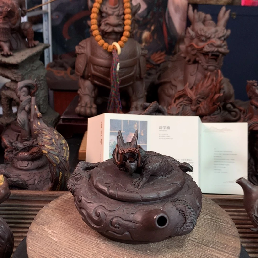 【闪购商品】紫砂紫砂工艺美术大师作品集?***張