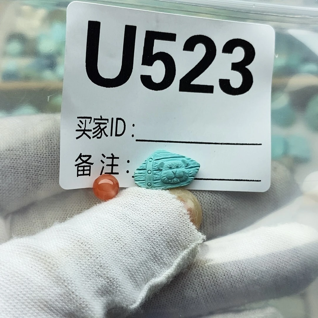 未镶嵌配饰南红玛瑙