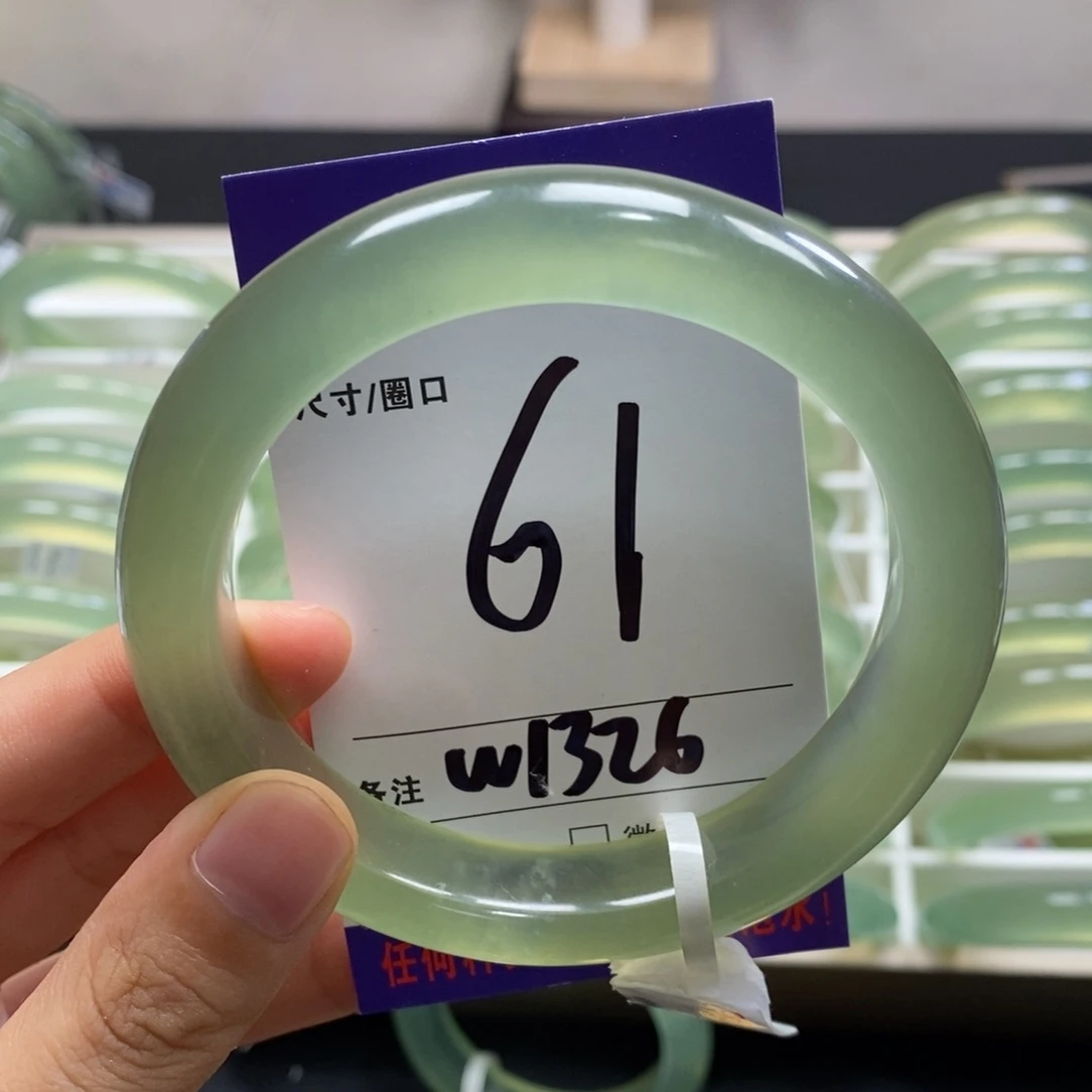 用***3蛇纹石玉未镶嵌手镯