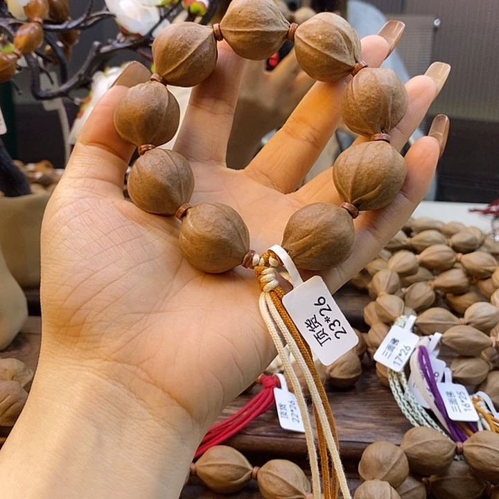 一***尘橄榄核吊坠梅林铁核