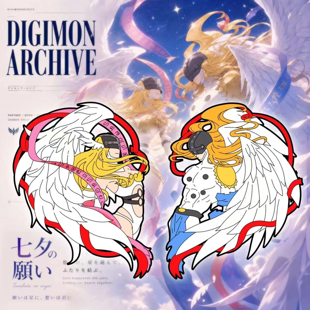 【1.0新玩法】数码宝贝保底5包出小隐藏/异色全身暴龙加鲁鲁/异画停