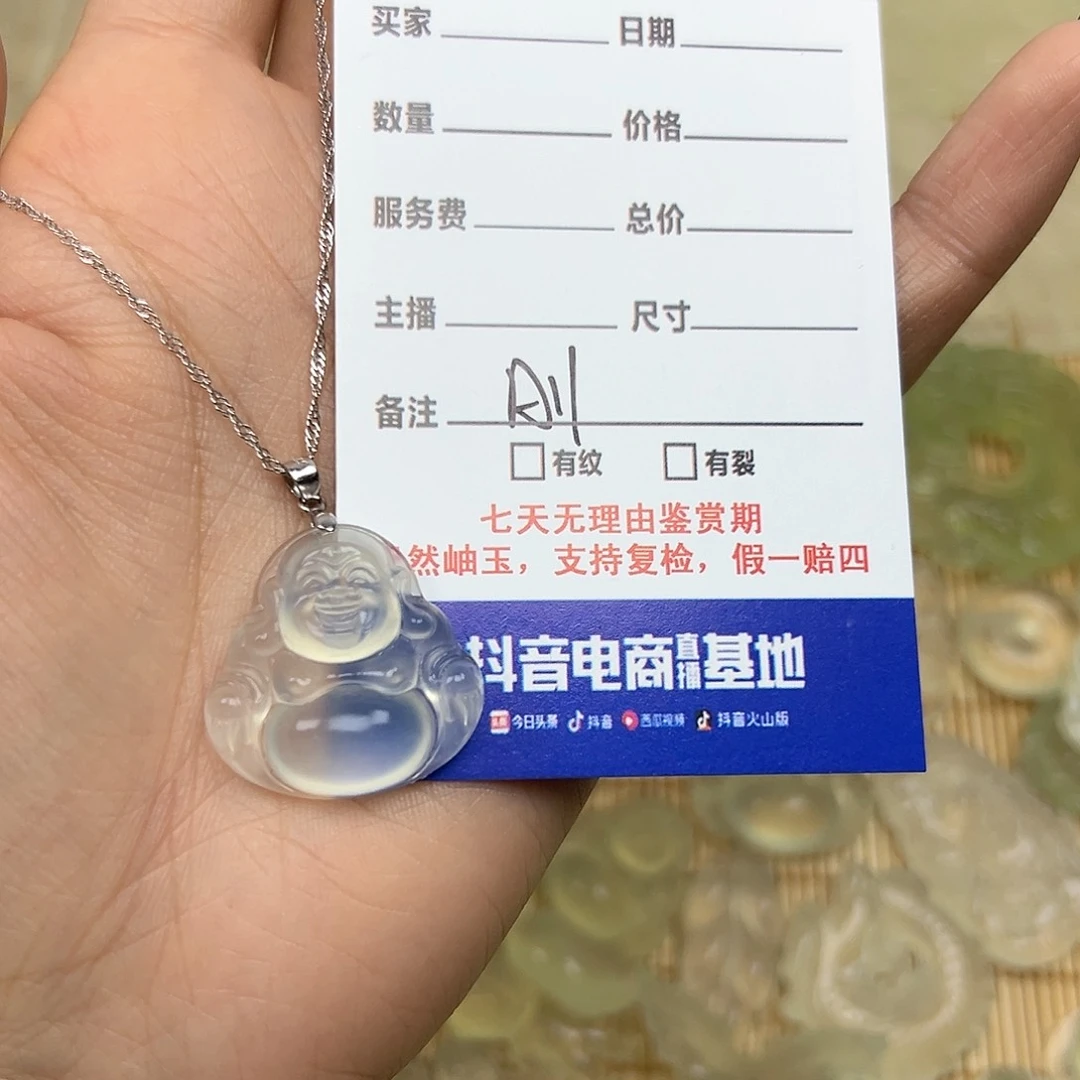 蛇纹石玉颈饰银S925镶嵌哆**?