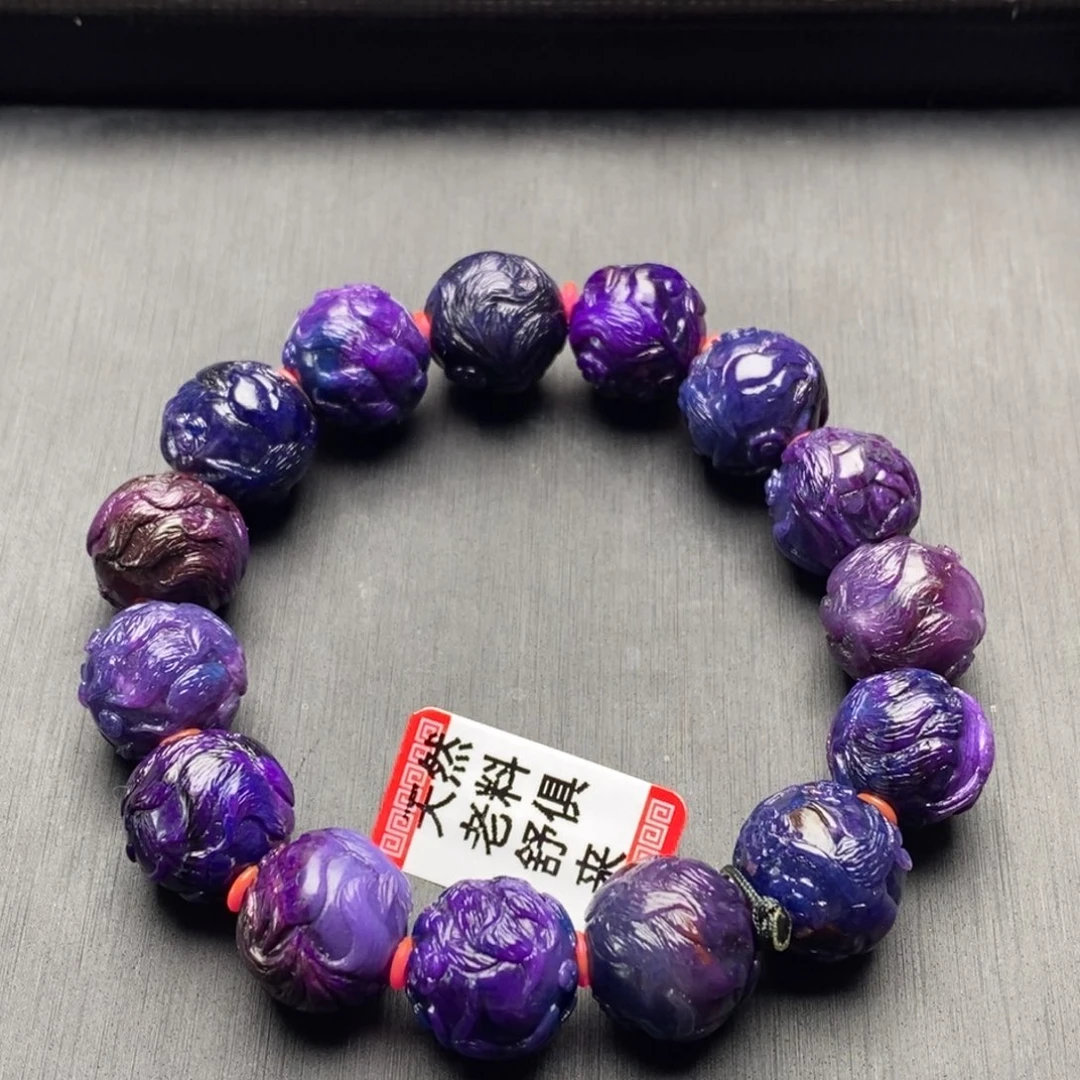 苏纪石（舒俱来）未镶嵌手串