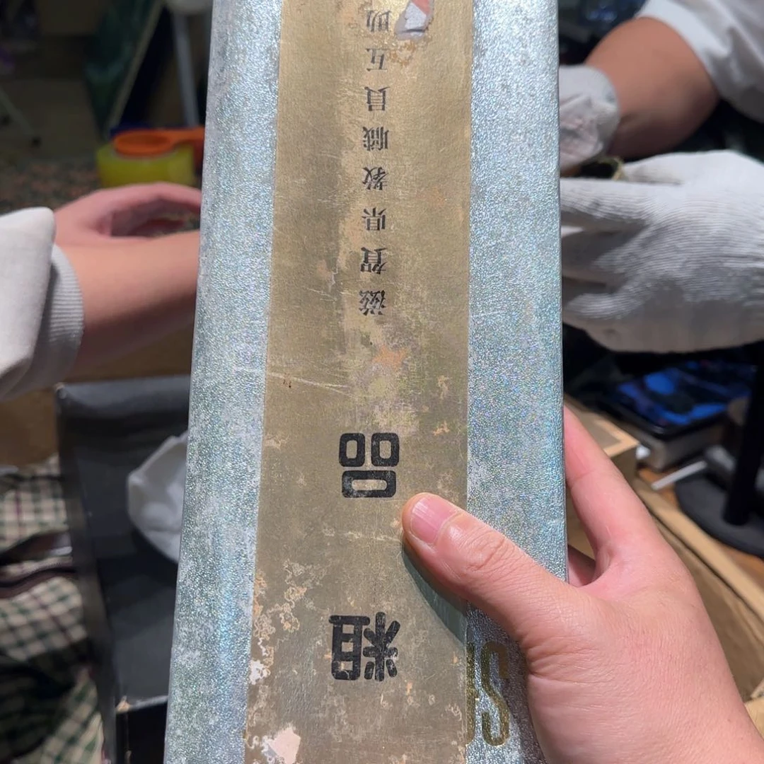 瓦****天您好我是个很喜欢的人