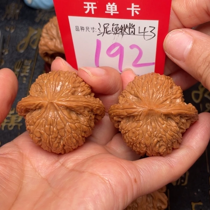 吊坠桃核文玩了吗
